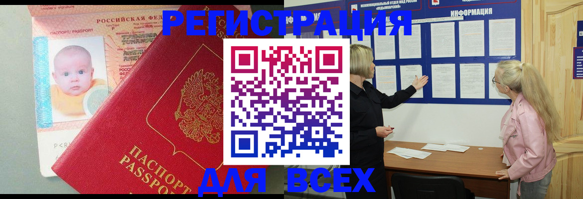 форма 3 в Свердловской области